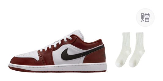 Jordan 1 Low Se Dark Pony vjkicks