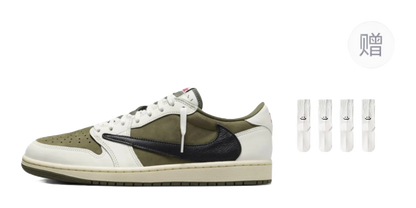 Jordan 1 Retro Low Og Sp Travis Scott Medium Olive vjkicks