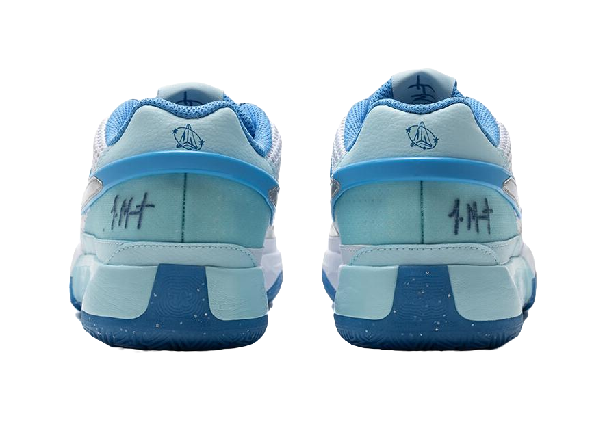 Nike Ja 1 SE All-Star GS vjkicks