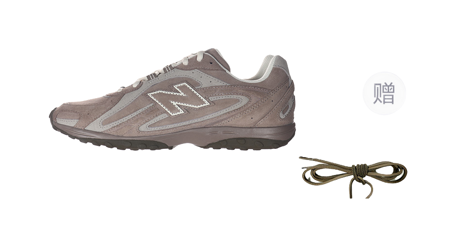 New Balance 204L Mushroom Arid Stone vjkicks