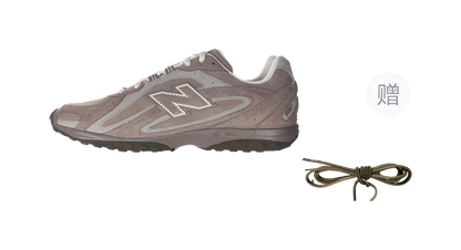 New Balance 204L Mushroom Arid Stone vjkicks