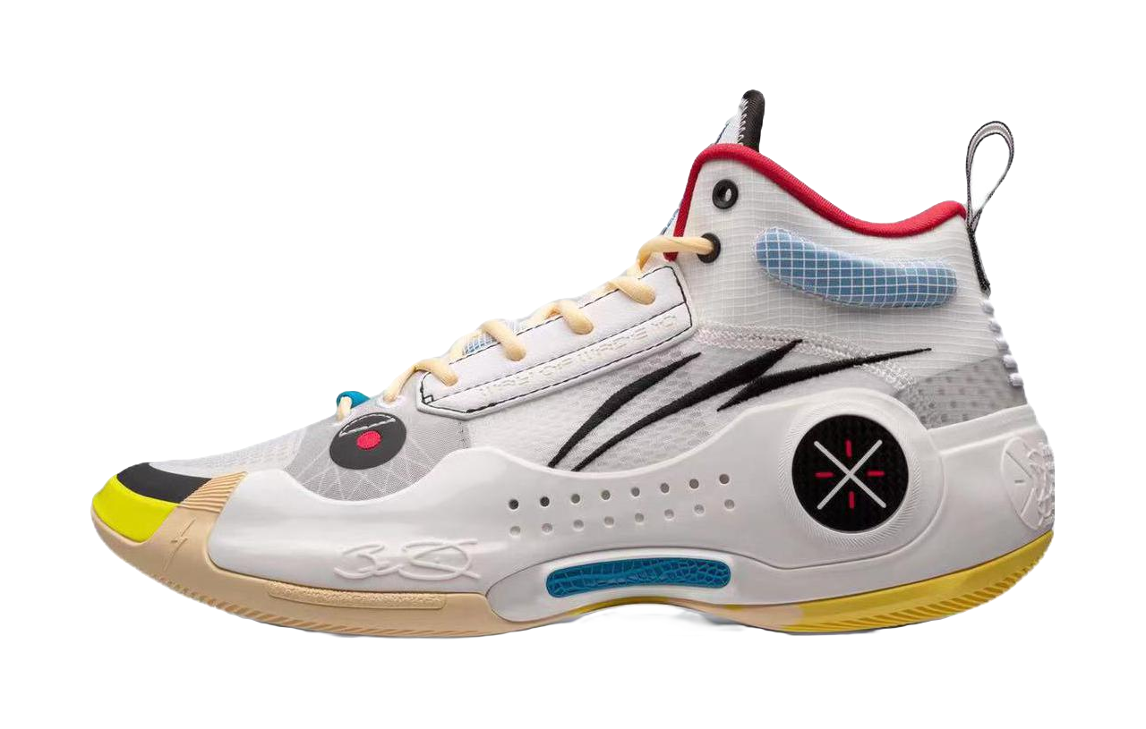 LINING Way Of Wade 10 X - Test R1 vjkicks