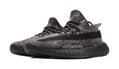 Adidas Yeezy Boost 350 V2 MX Dark Salt vjkicks