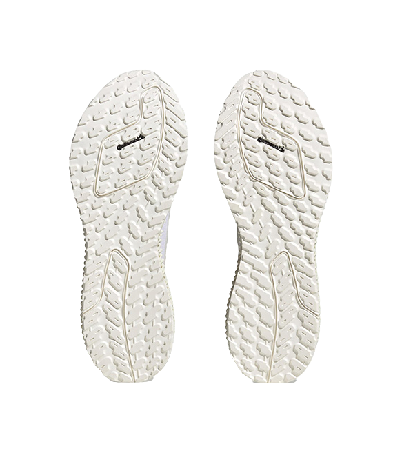 adidas Ultra 4DFWD White vjkicks