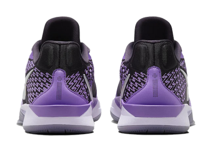 Nike Sabrina 2 EP Court Vision vjkicks