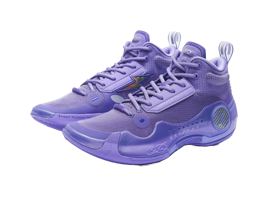 Li-Ning Way Of Wade 10 Lavender vjkicks