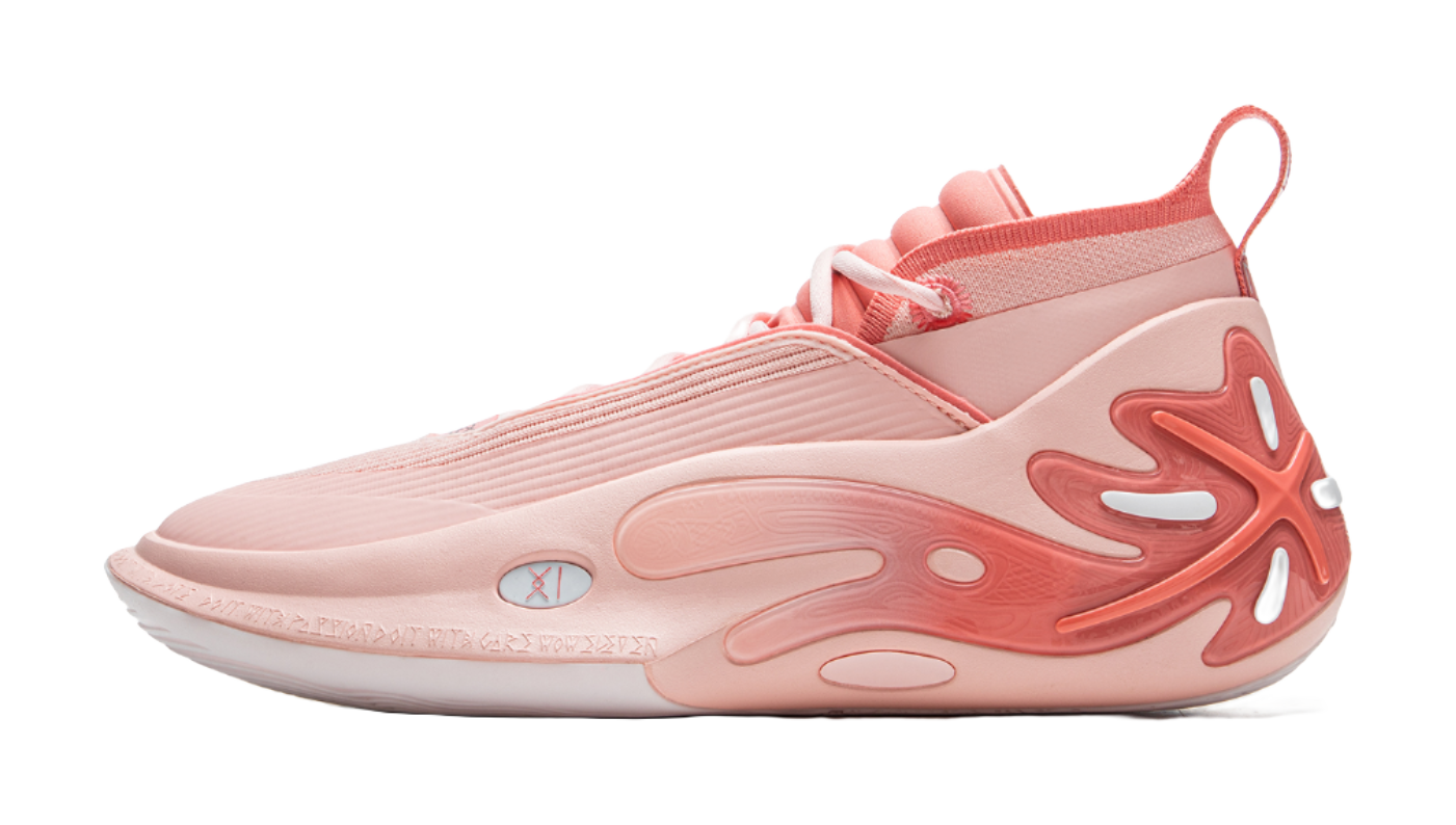 LiNing Wow11 Cushioning Anti-Slip And Wear-Resistant Lightweight Rebound Mid-Top Basketball Shoes Mens Frosting Pink vjkicks