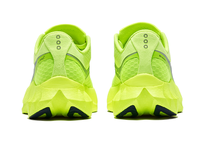 Saucony Endorphin Pro 4 Citron vjkicks