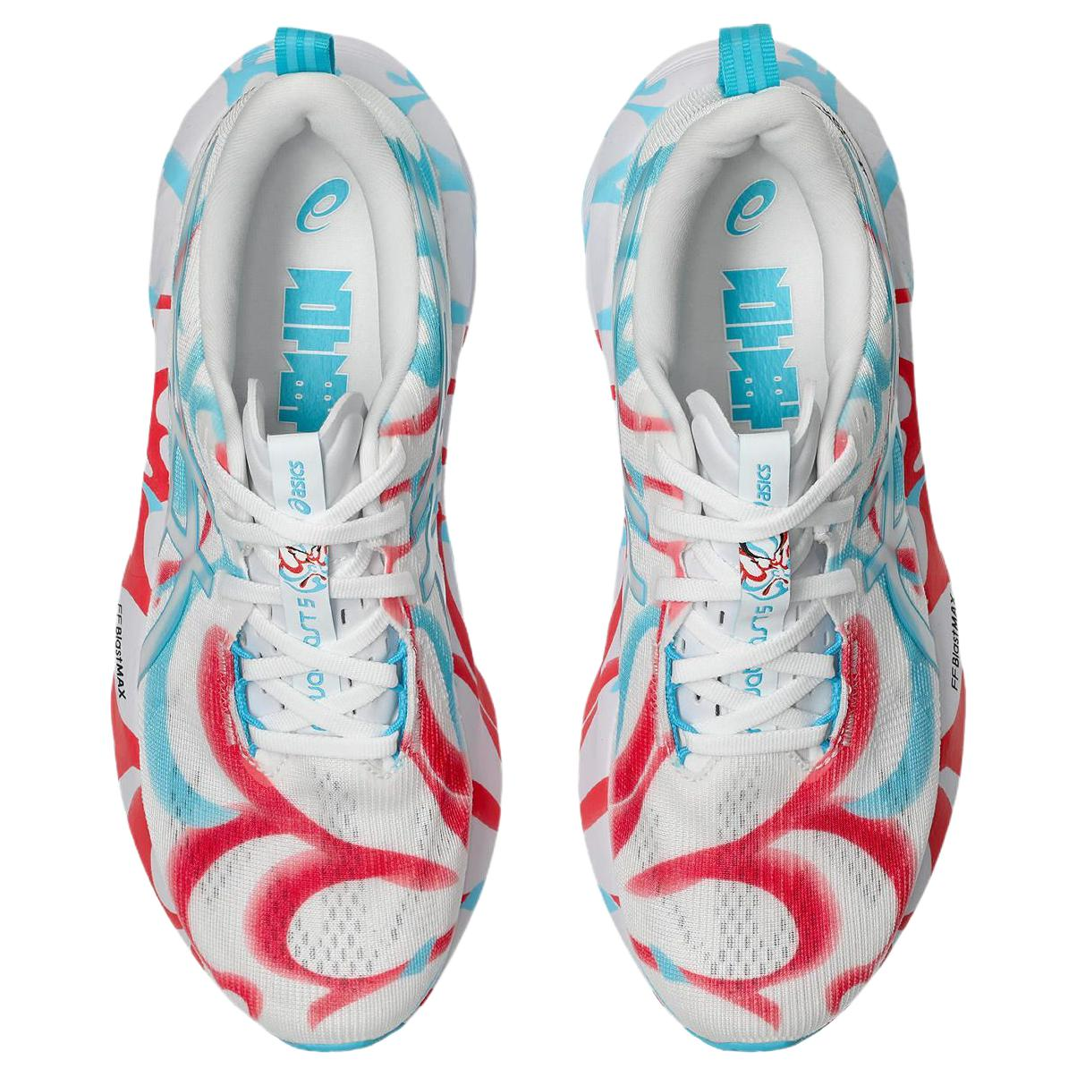 ASICS Novablast 5 Tokyo Marathon vjkicks