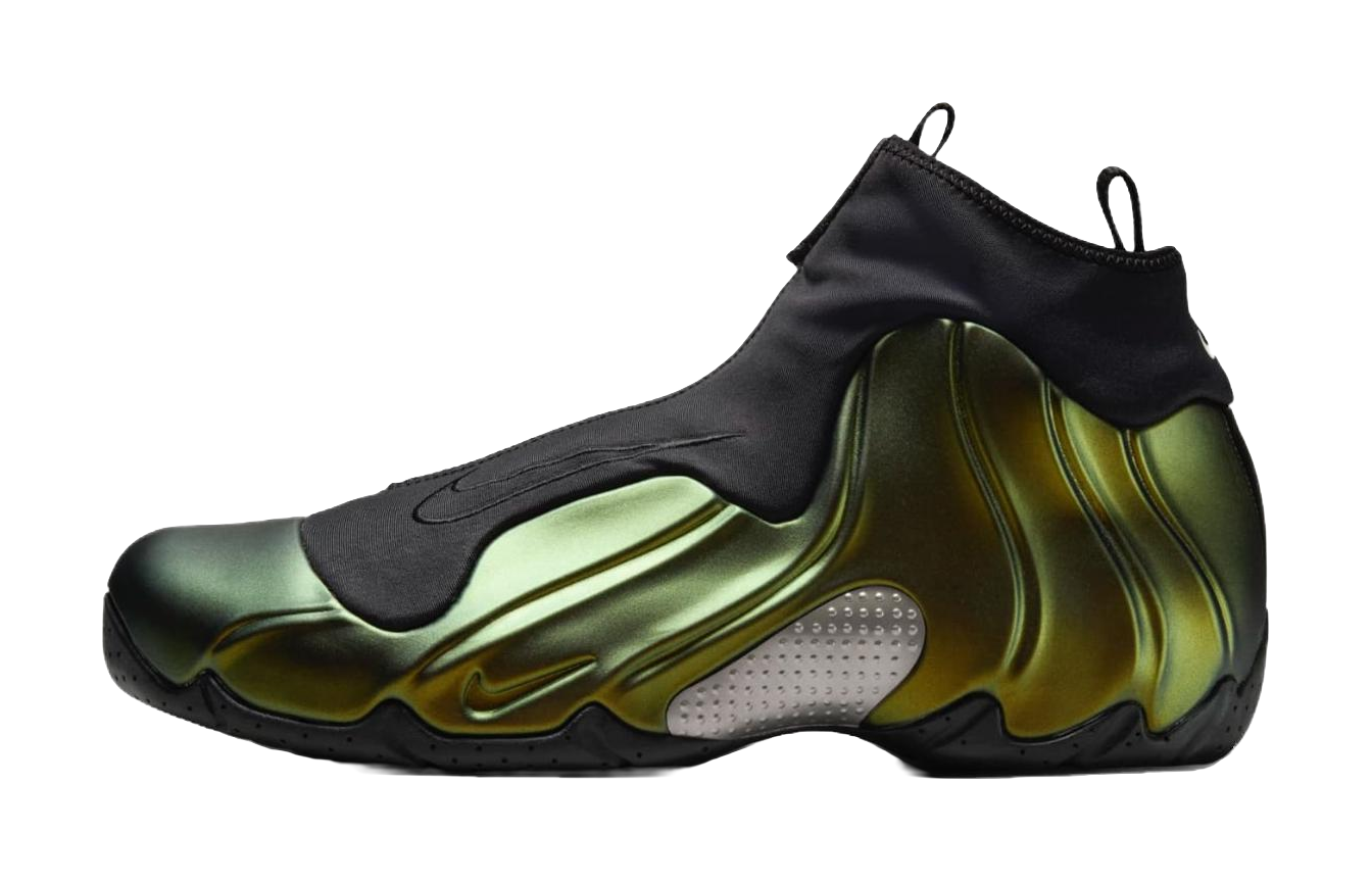 Nike Air Flightposite Metallic Gold vjkicks