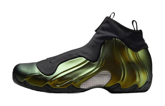 Nike Air Flightposite Metallic Gold vjkicks