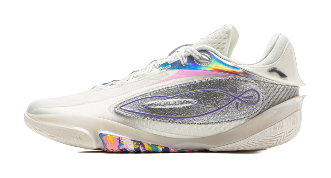 LINING Wade 808 5 ULTRA Basketball Shoes Mens Low top Champagne White vjkicks