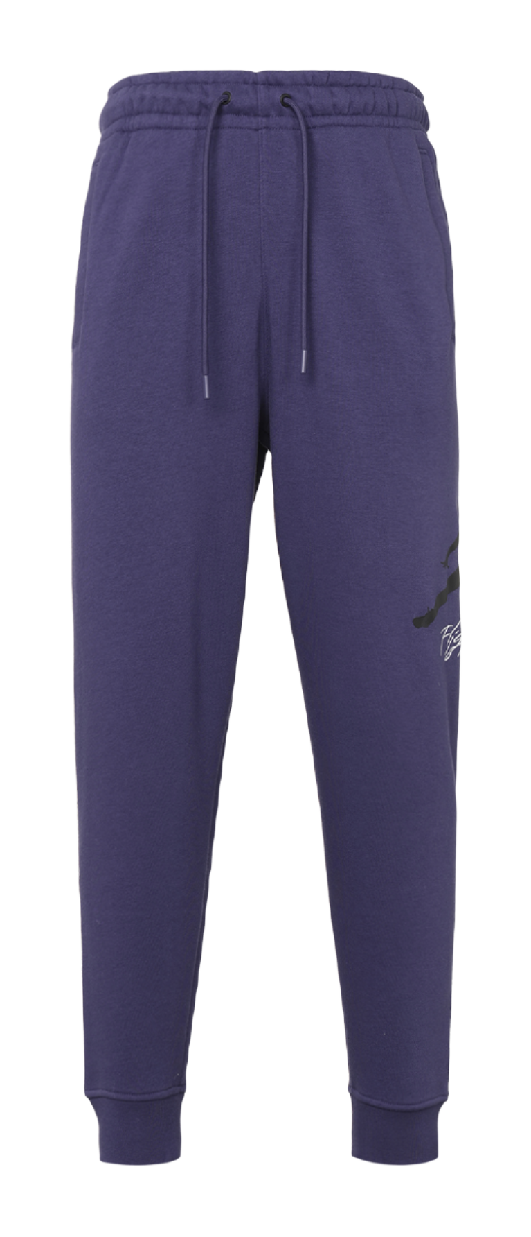 Jordan Knitted Sweatpants Mens Purple vjkicks
