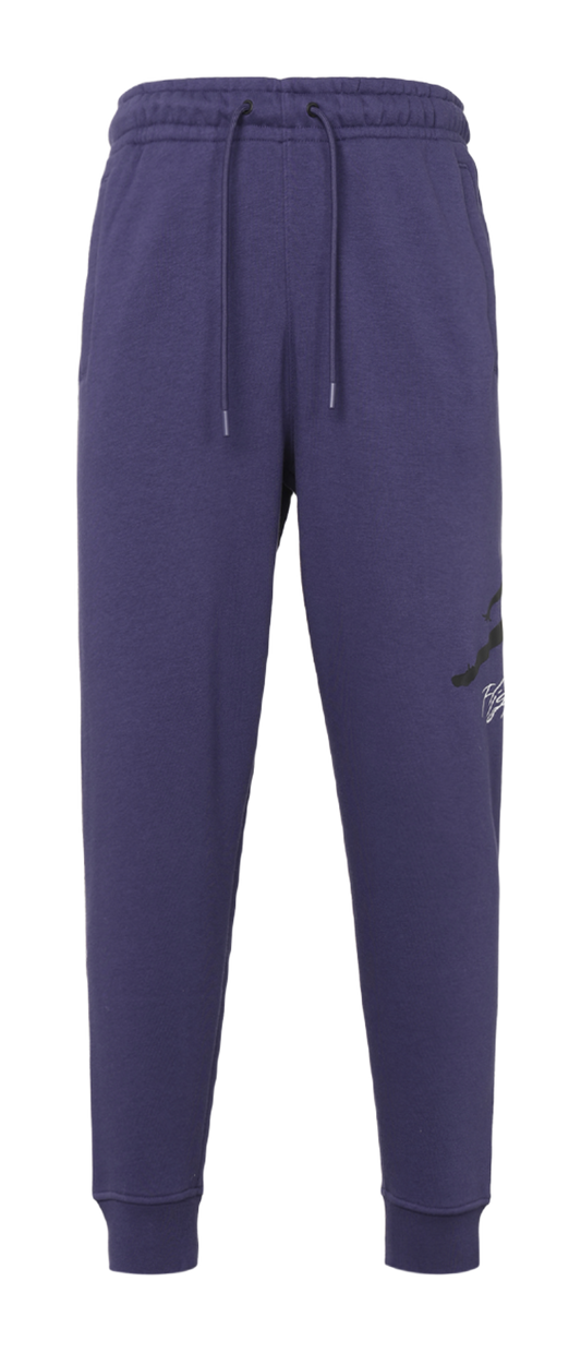 Jordan Knitted Sweatpants Mens Purple vjkicks