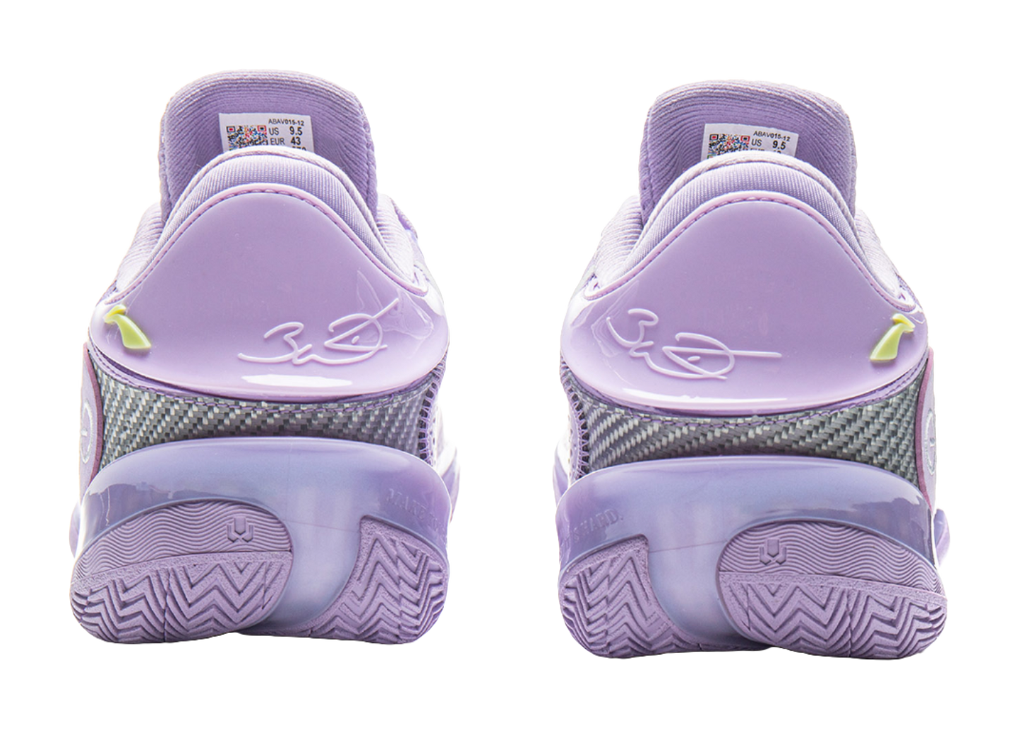 LiNing Wade 808 5 ULTRA Cushioning Slip Resistant Support Low Top Carbon Plate Basketball Shoes Mens Lilac vjkicks