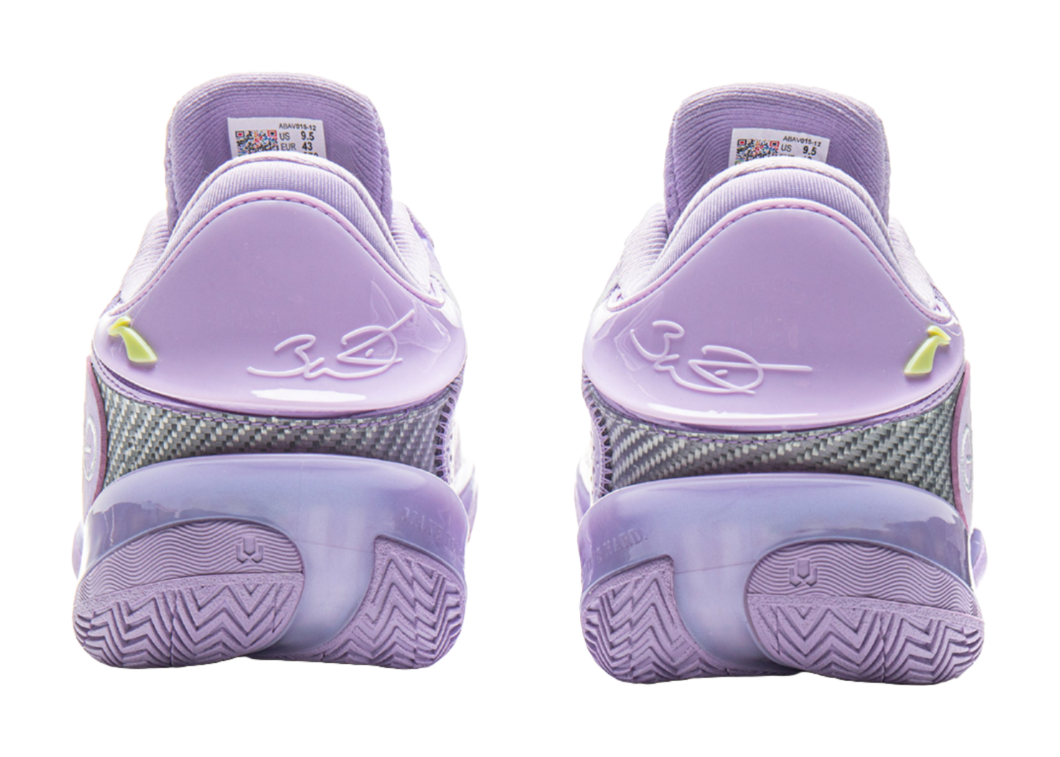 LiNing Wade 808 5 ULTRA Cushioning Slip Resistant Support Low Top Carbon Plate Basketball Shoes Mens Lilac vjkicks