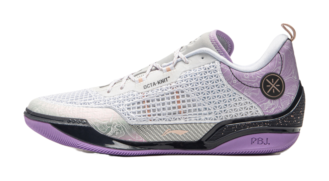 LiNing Wade 808 4 Ultra Anti-Slip Wear-Resistant Low-Top Basketball Shoes Mens White Purple vjkicks