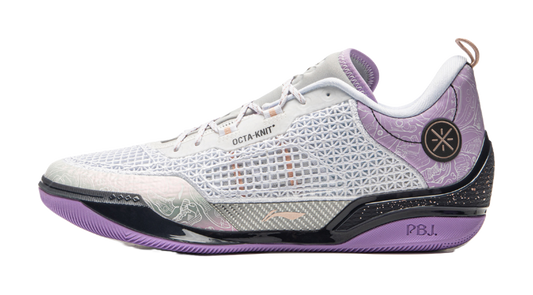 LiNing Wade 808 4 Ultra Anti-Slip Wear-Resistant Low-Top Basketball Shoes Mens White Purple vjkicks
