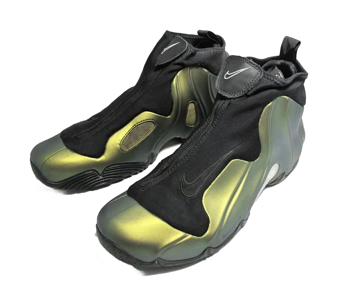 Nike Air Flightposite Metallic Gold vjkicks