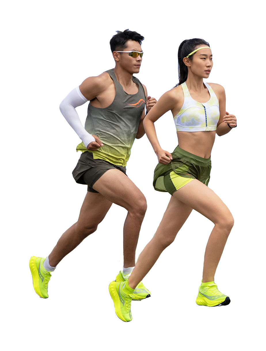 Saucony Endorphin Pro 4 Citron vjkicks