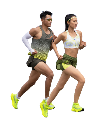 Saucony Endorphin Pro 4 Citron vjkicks