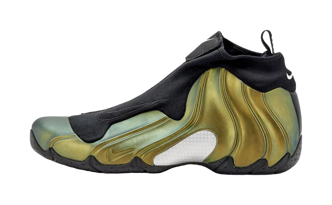 Nike Air Flightposite Metallic Gold vjkicks
