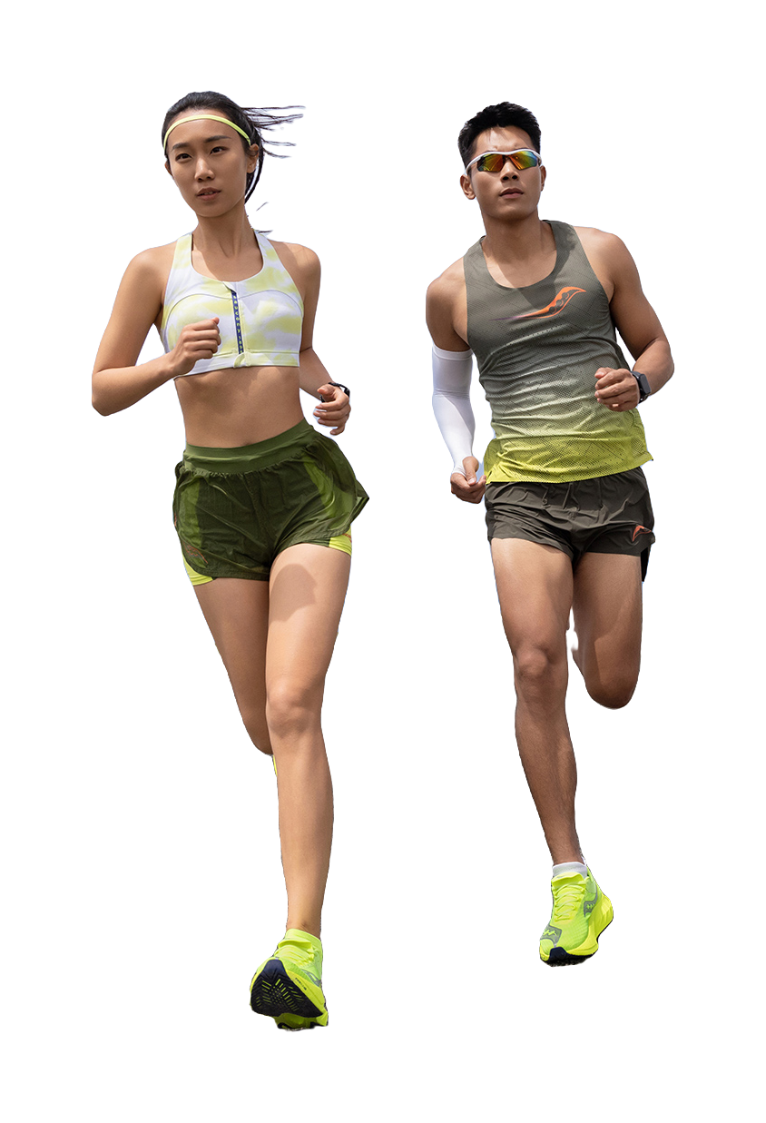 Saucony Endorphin Pro 4 Citron vjkicks