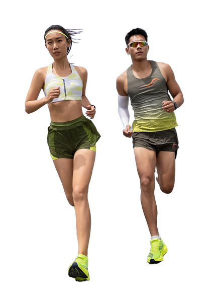 Saucony Endorphin Pro 4 Citron vjkicks