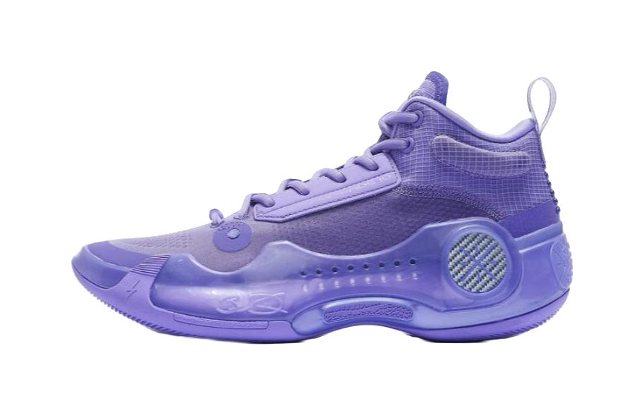 Li-Ning Way Of Wade 10 Lavender vjkicks